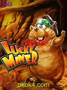 Desvendando LuckyMiner: Aventura e Estratégia no Mundo Virtual